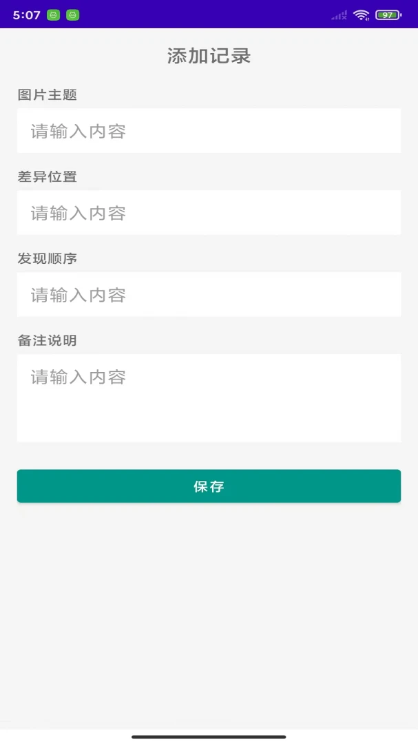 �Ҳ�ϸ�ھ�-Ȥζ�Ҳ�С��Ϸv1.0 ���������Ҳ������