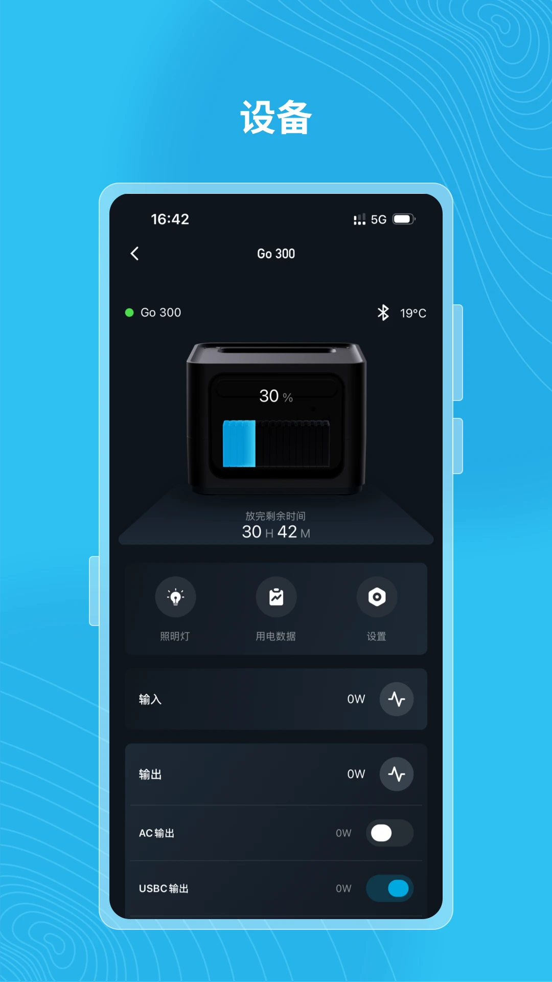 Gendome-������������v1.7.0 ���°�