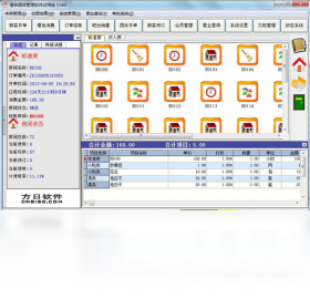 ����Ƶ�����v3.0.360.101 �Ƶ��������