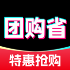 ����ѡ-ʡǮ��������v1.0.0 ȫ�����߰�