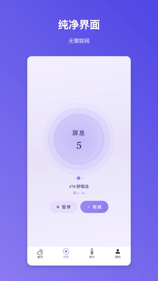 ����ڤ��-����ڤ���������v1.0.1 ������