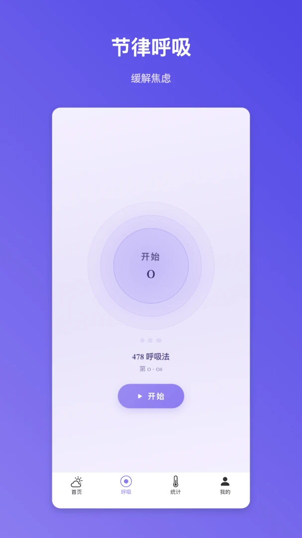 ����ڤ��-����ڤ���������v1.0.1 ������