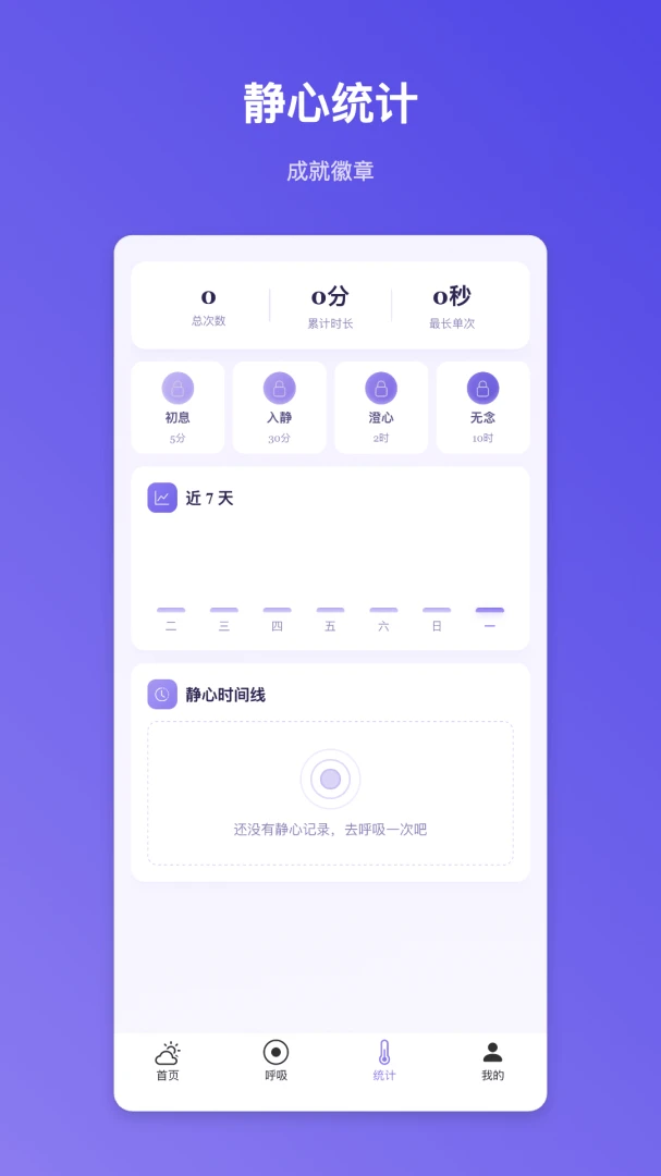 ����ڤ��-����ڤ���������v1.0.1 ������
