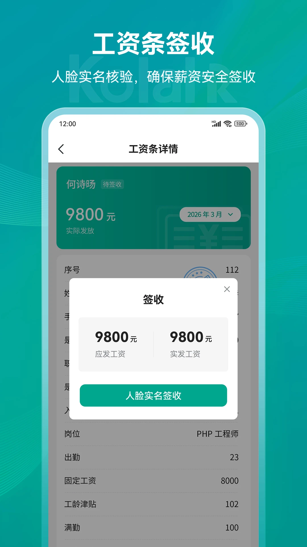 ������-�ֻ�ʵ�ù���v1.4.4 ȫ���Ż���