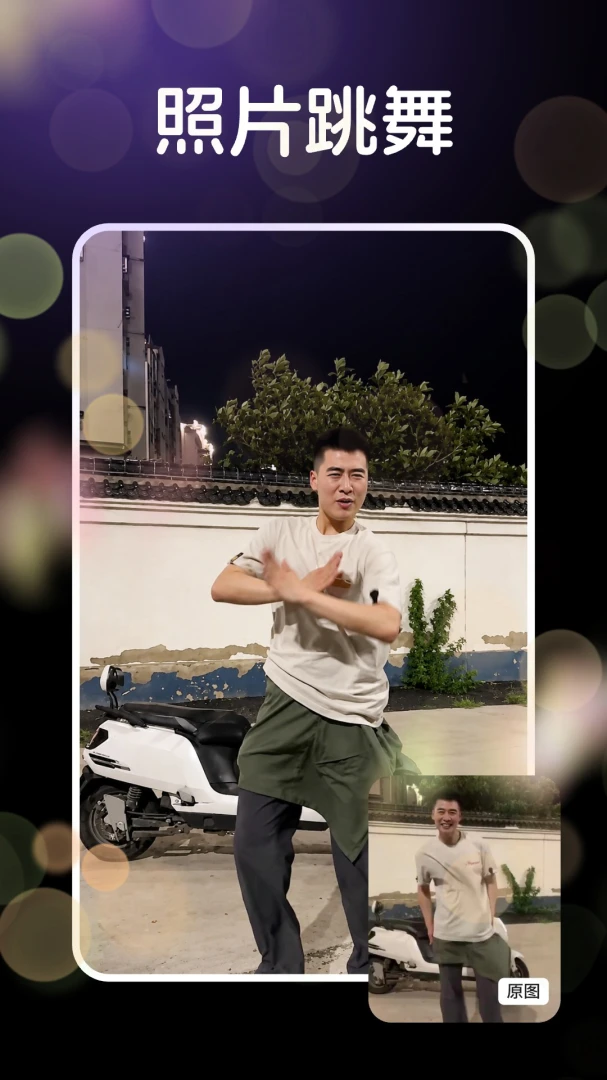 ������-�����������v1.1.0 ȫ�������˾�