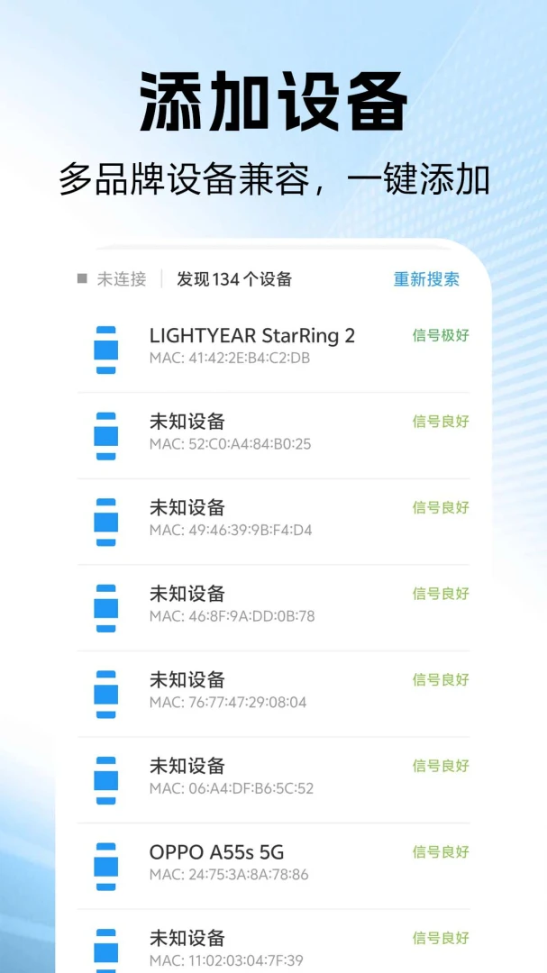 ���ܵ绰�ֱ���-�ֱ��ֻ�ͬ������v1.0.0.1af-M �ֱ����ӹ�������