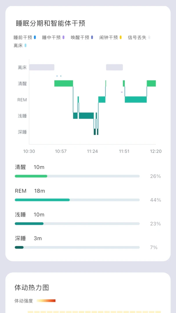 NexHaven-���������v1.0.5 ȫ�°汾
