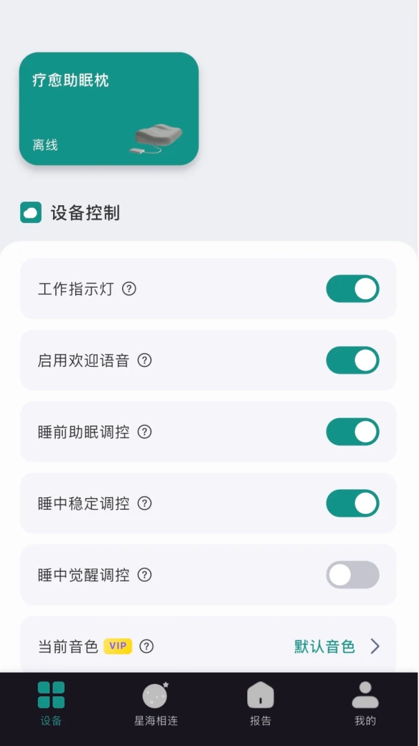 NexHaven-���������v1.0.5 ȫ�°汾