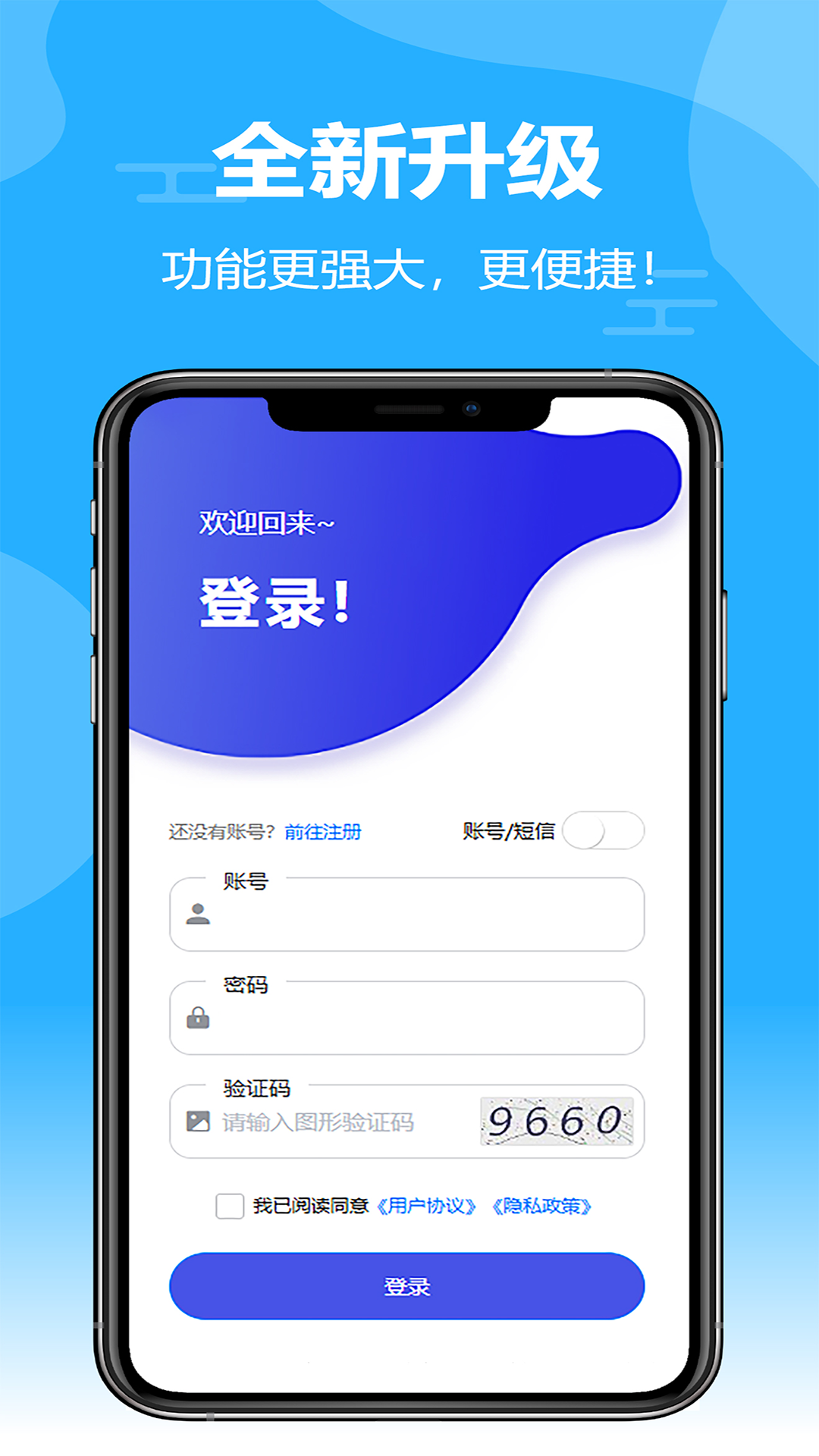 ��֪��ѵv1.3.4 ��ȫ��ѵѧϰ����