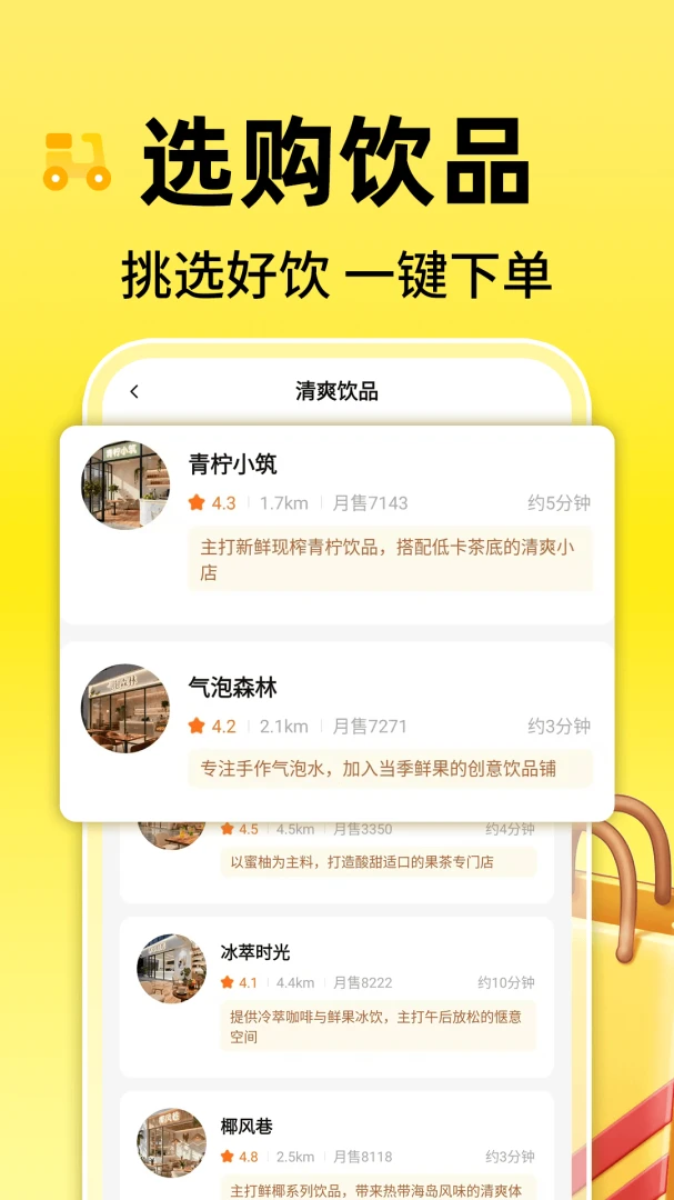 ģ���������Ǯ-��������ʡǮ����v1.0.1 ������ʡǮ��