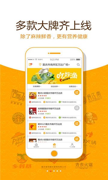 ģ���������Ǯ ��׿��