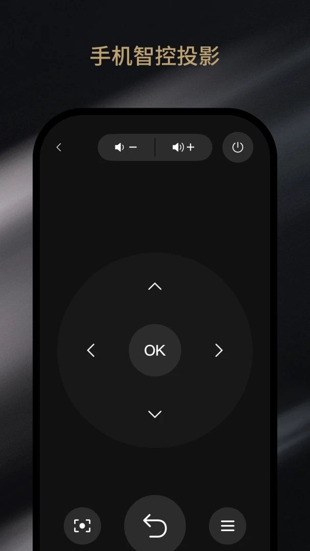 AurzenHub-�����豸��������v1.3.3 ��׿��