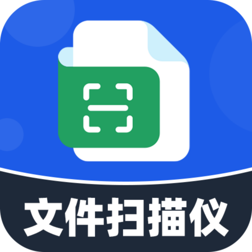 �ļ�ɨ�辫��-�ֻ�ɨ�蹤��v4.3.6 ��Ѱ�
