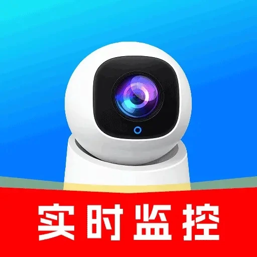 �ֻ����ʵʱ����-Զ�̿��һ�Ժ����v1.0.1 ��׿��
