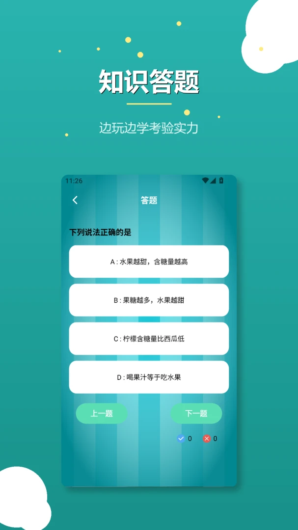 ���Ĺ�����v1.2 Ȥζ����������