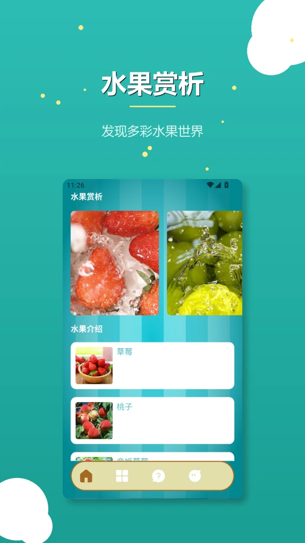 ���Ĺ�����v1.2 Ȥζ����������