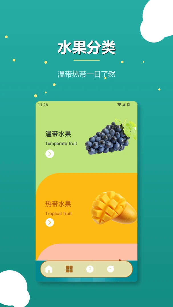 ���Ĺ�����v1.2 Ȥζ����������