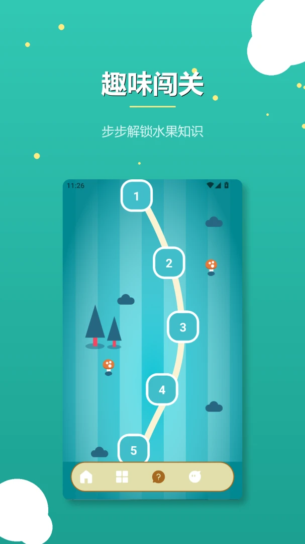 ���Ĺ�����v1.2 Ȥζ����������