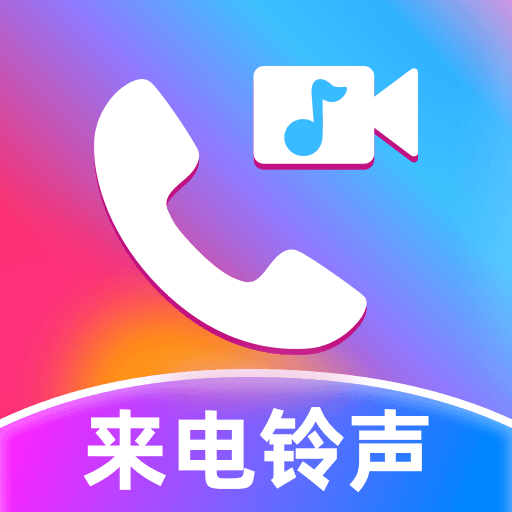 ȫ����������-�ֻ�����һ������v1.0.7 ȫ���������