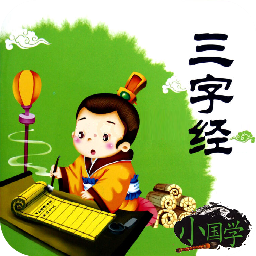 ���־�ȫ���ʶ�-��ѧ������������v1.2.9 �����ж���