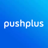 pushplus-消息推送助手v1.4.8 安卓版