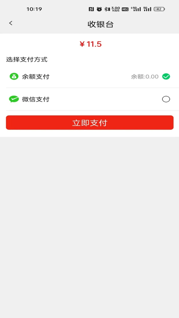�ļ���-�����̳�ƽ̨v1.0.52 �ٷ���