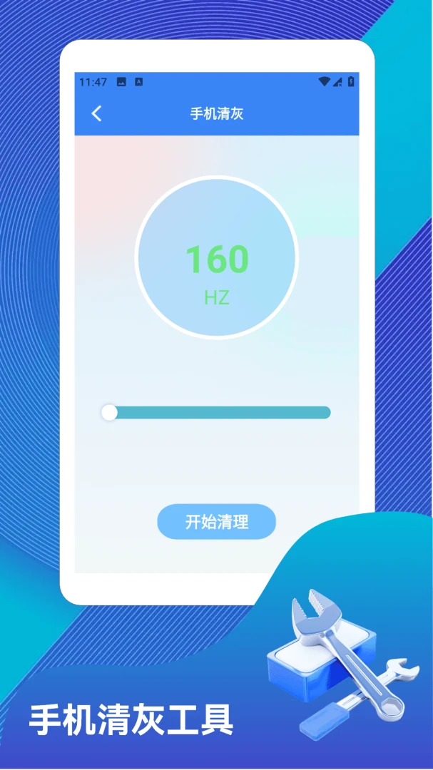 ˫����-Ӧ�ö࿪��������v1.4 �ȶ���