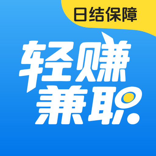 ��׬��ְ-�ֻ���ְƽ̨v2.0.7 ȫ�������������