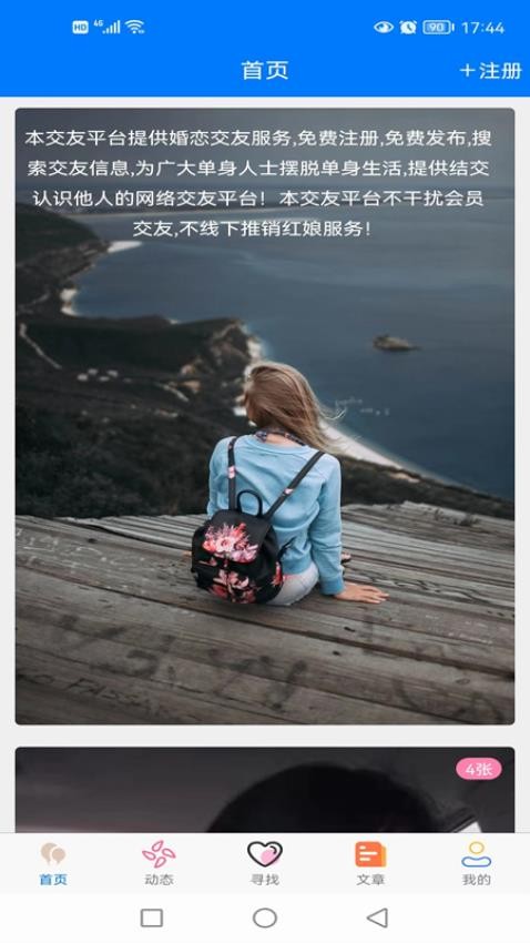 �þð��� ��׿�� ����