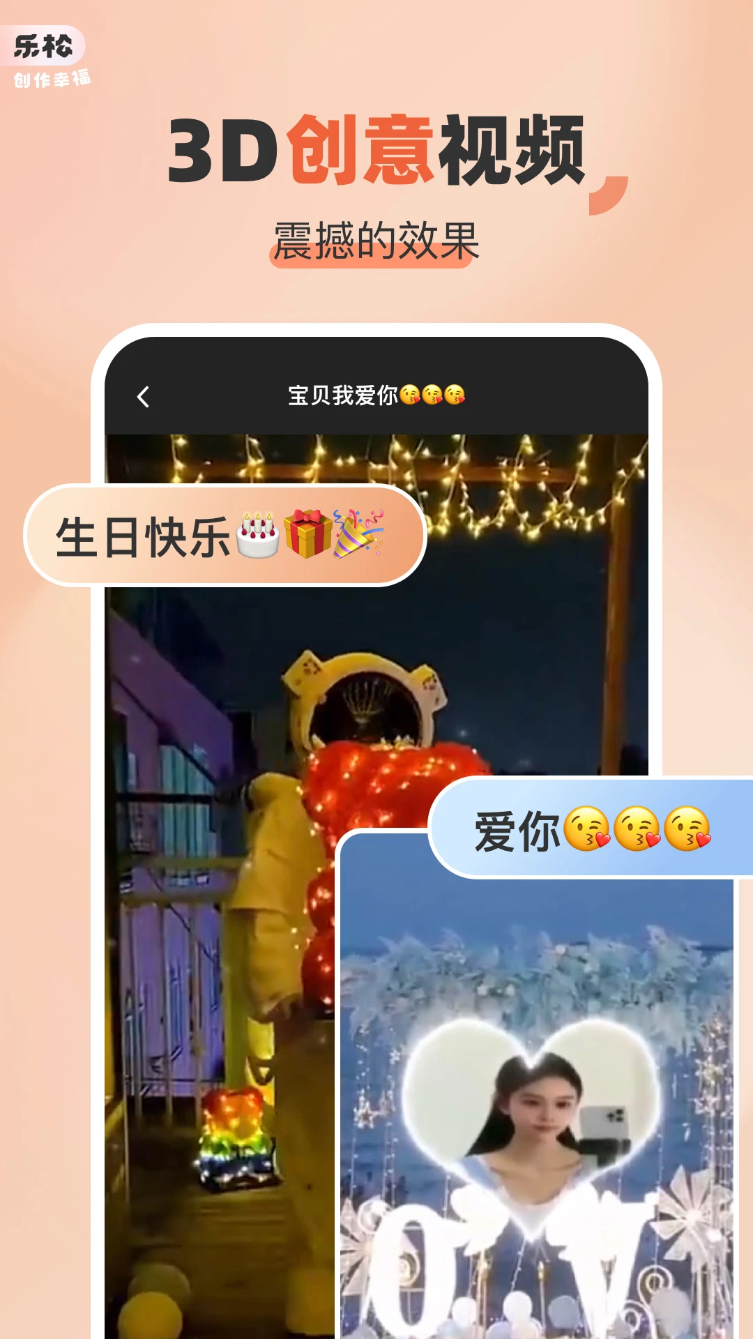 ����-�ֻ����й���v1.2.0 ȫ��������