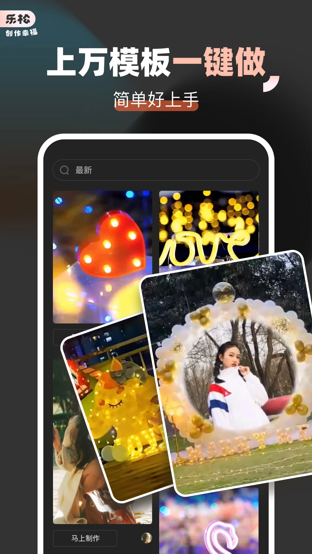 ����-�ֻ����й���v1.2.0 ȫ��������