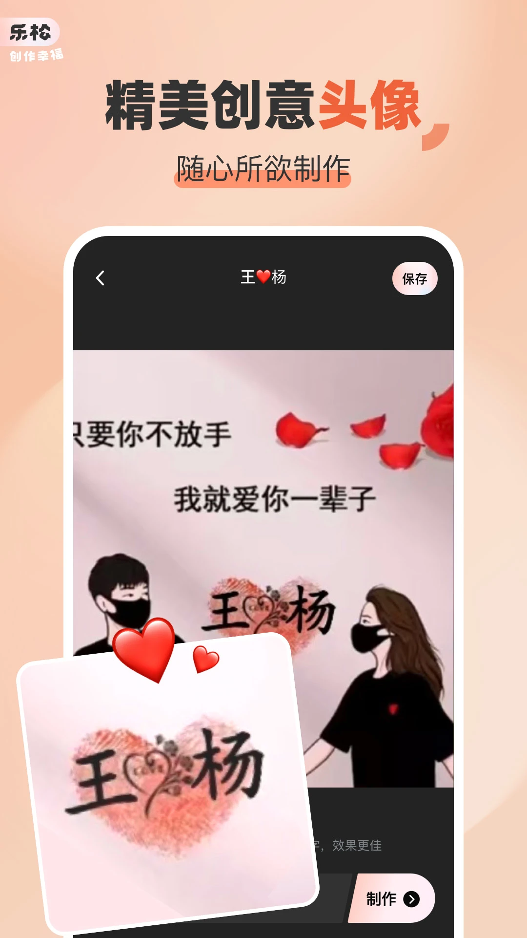 ����-�ֻ����й���v1.2.0 ȫ��������