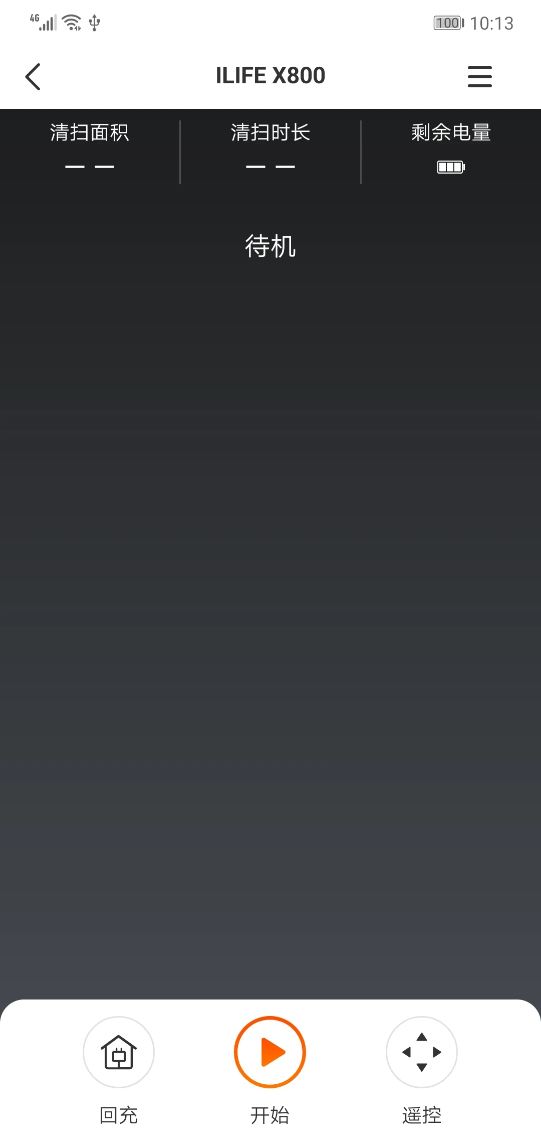 ILIFE����(ɨ�ػ����˿���)v1.5.21 ������ɨ������