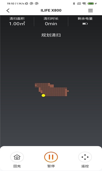 ILIFE智意 安卓版 下载 安装教程