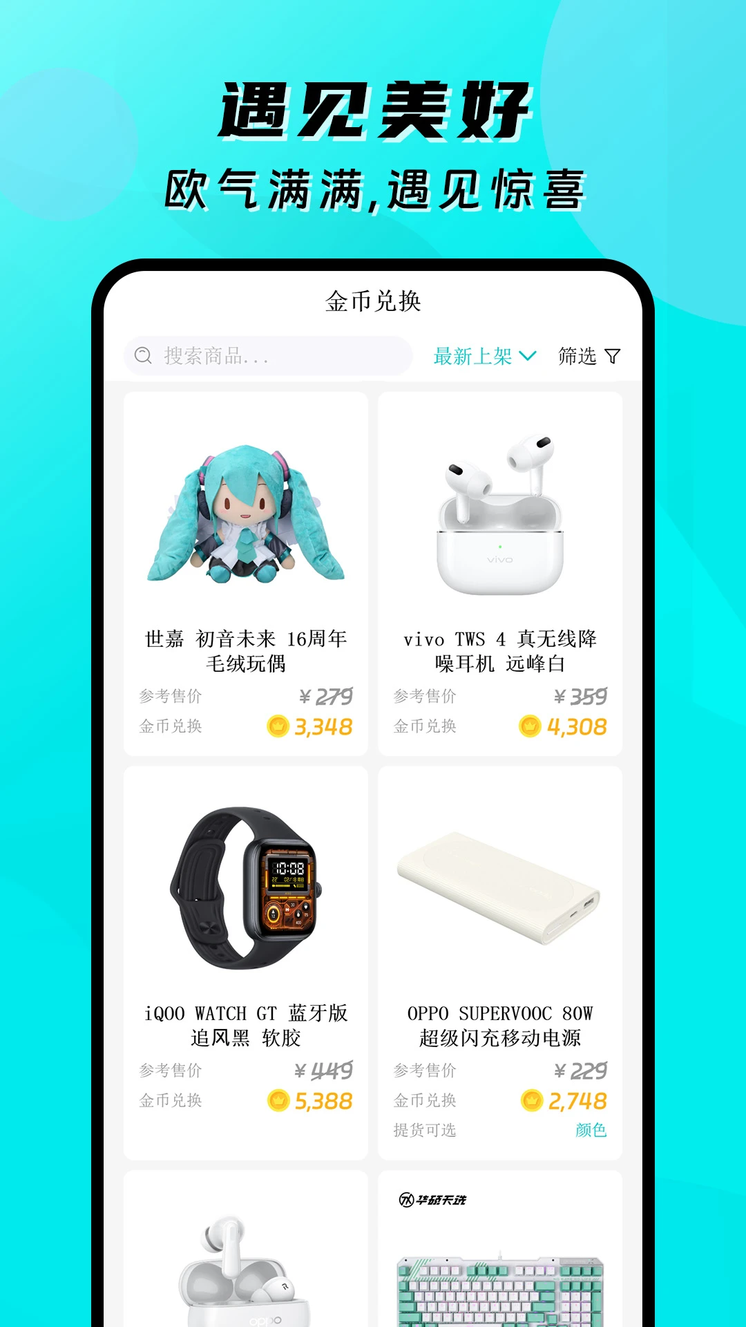 ä�д���-����������v1.2 ��׿��