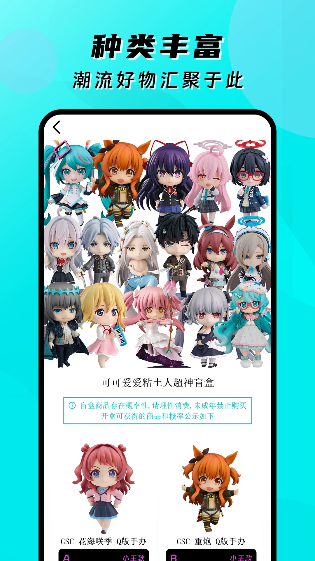ä�д���-����������v1.2 ��׿��