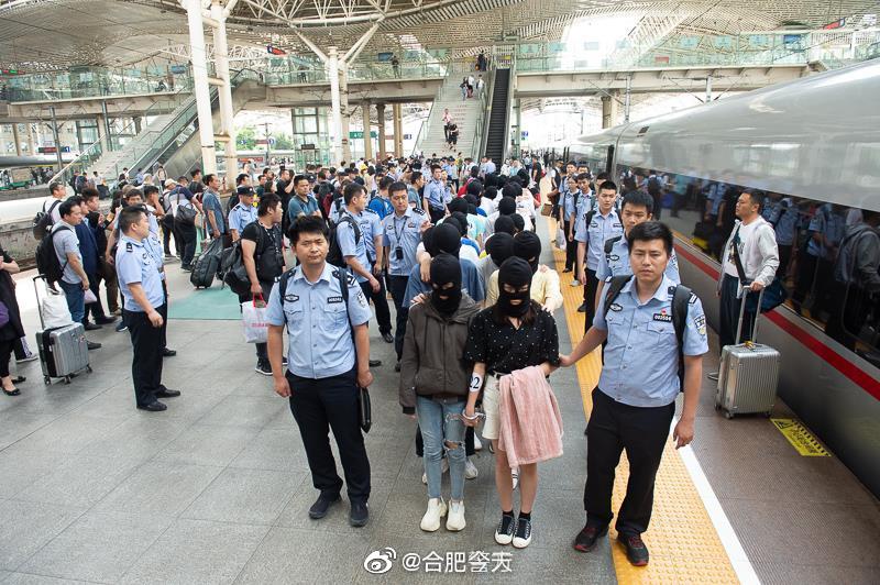 天锐蓝盾 安卓版 下载