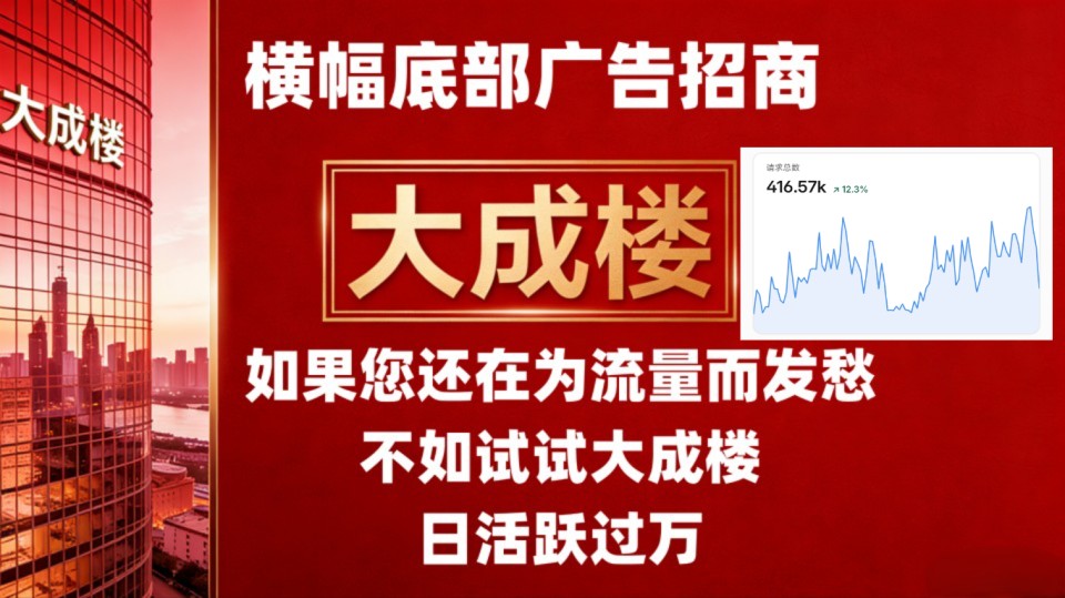 消防易 安卓版 界面截图