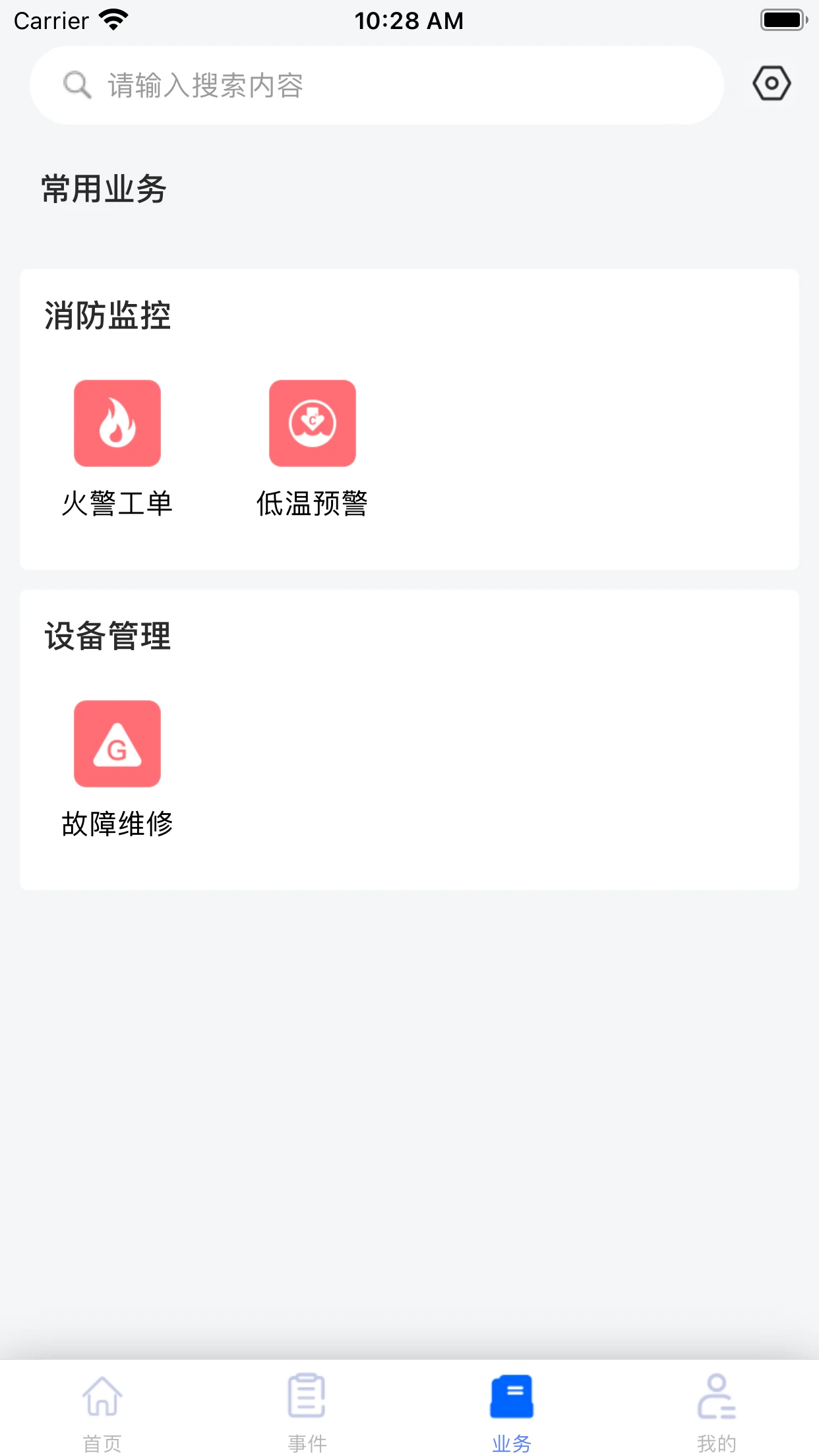 ������-����֪ʶѧϰ����v5.1.2 ��׿��