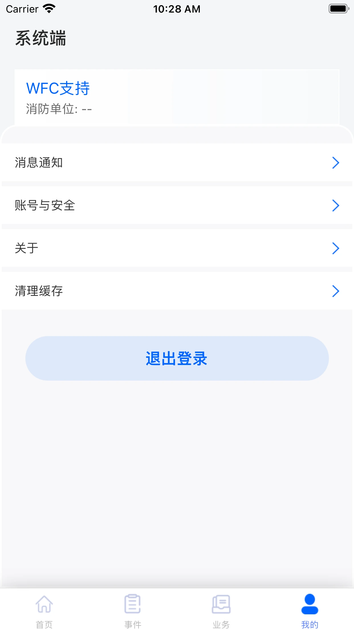 ������-����֪ʶѧϰ����v5.1.2 ��׿��