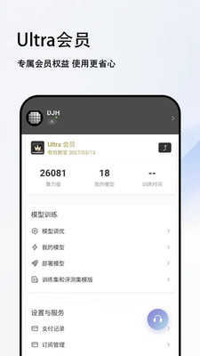 Samesoul-ͬƵ�罻v1.3.65 ��׿��