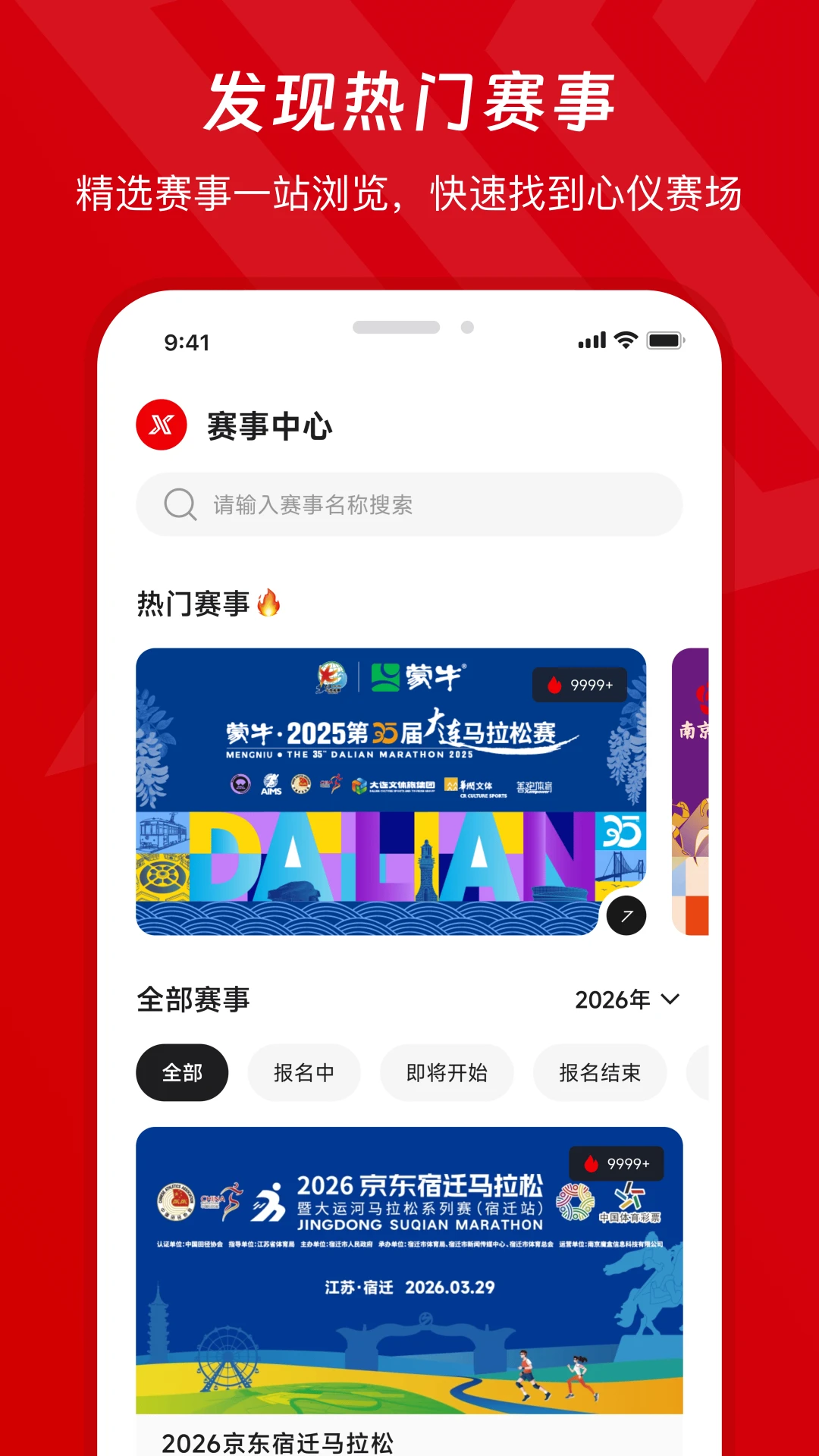 xempower-�ֻ�Ч�ʹ���v1.3.6 ʵ�ð�