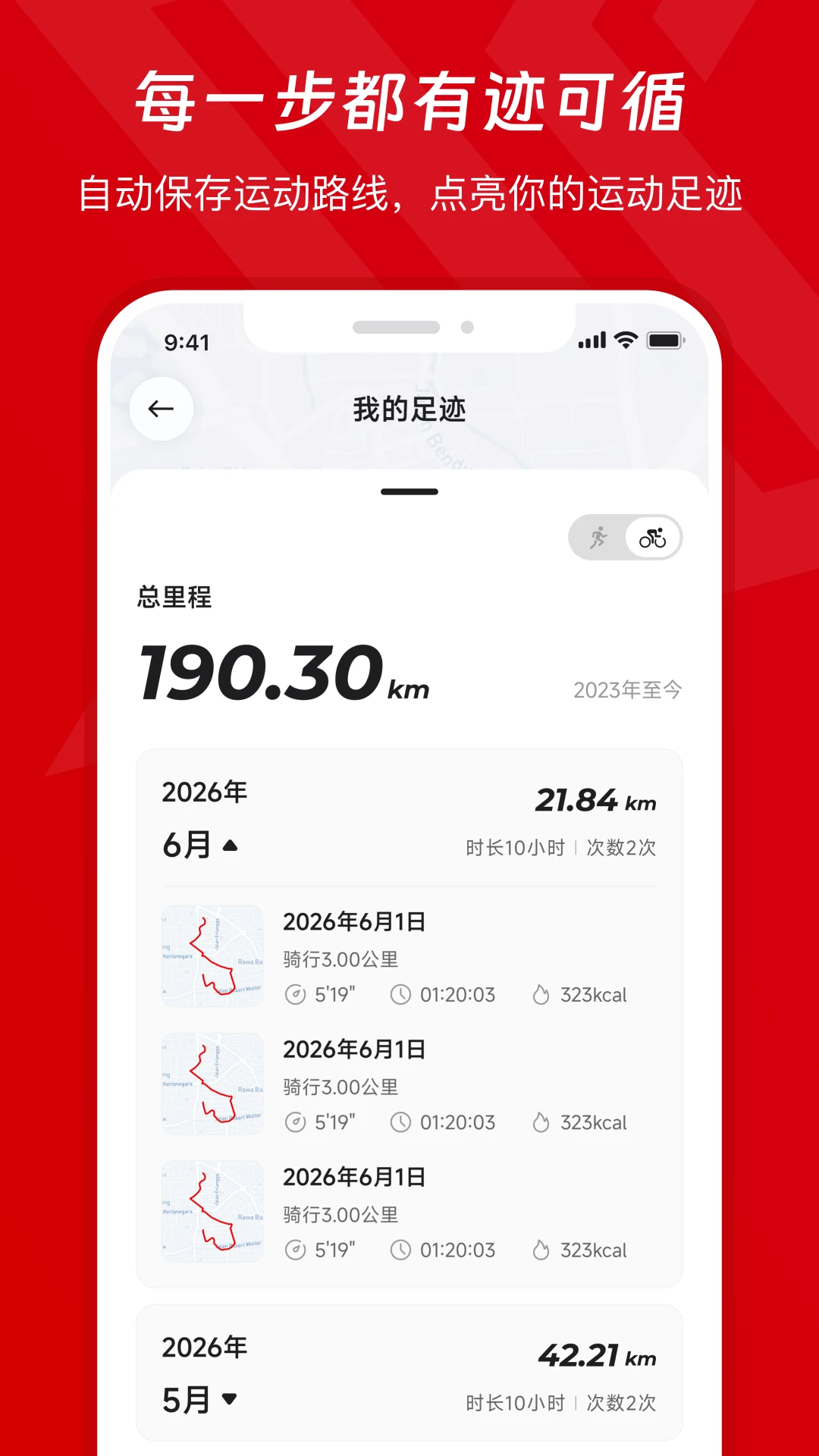 xempower-�ֻ�Ч�ʹ���v1.3.6 ʵ�ð�