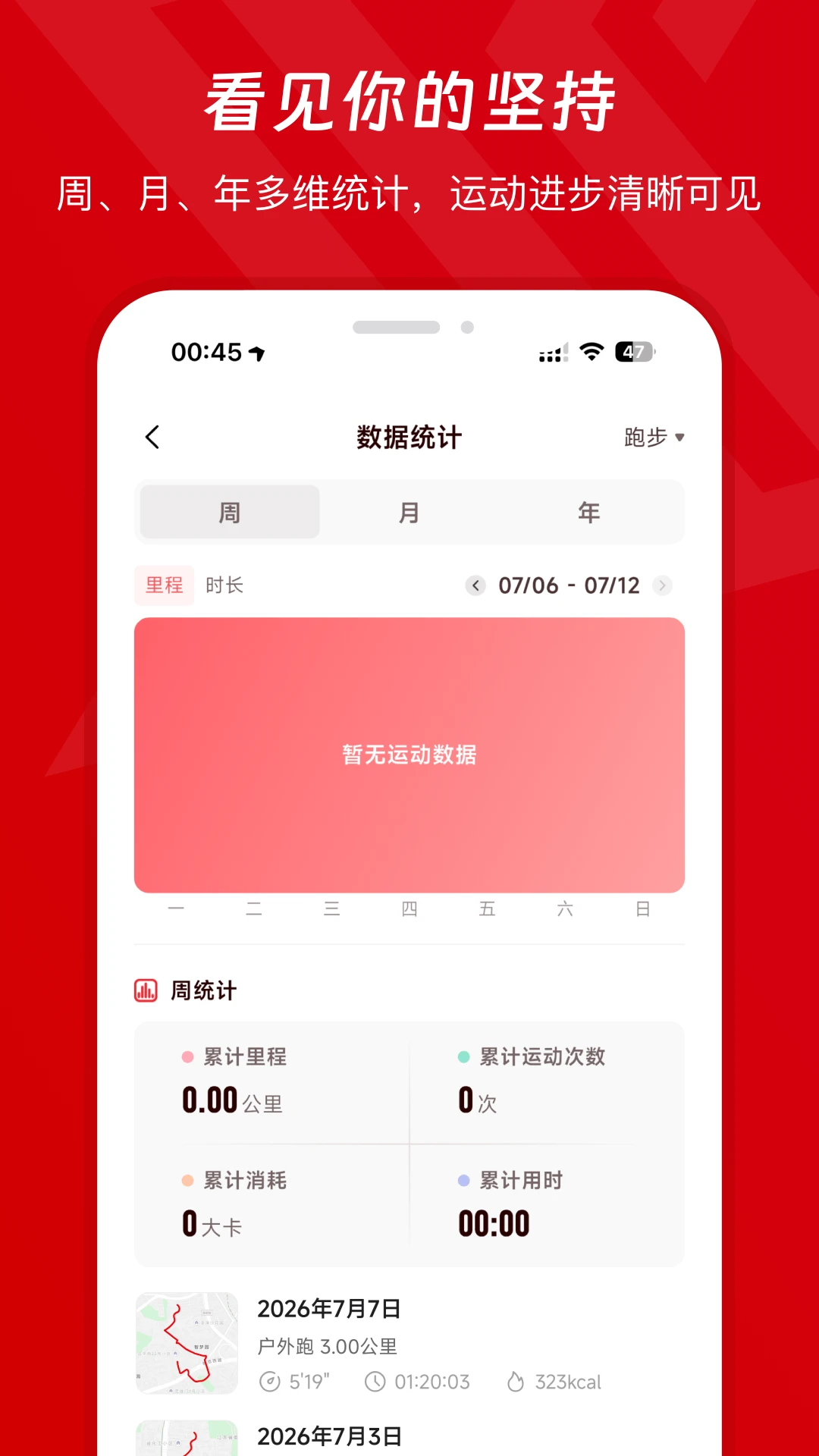 xempower-�ֻ�Ч�ʹ���v1.3.6 ʵ�ð�