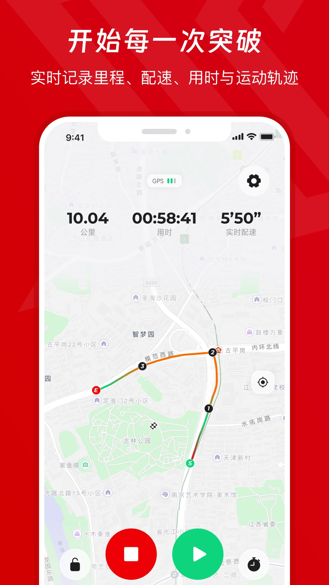 xempower-�ֻ�Ч�ʹ���v1.3.6 ʵ�ð�