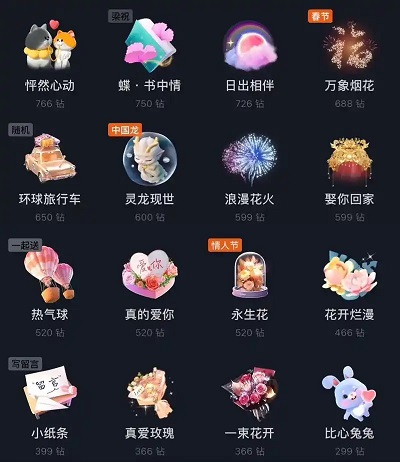 抖手万能录屏 安卓版 功能
