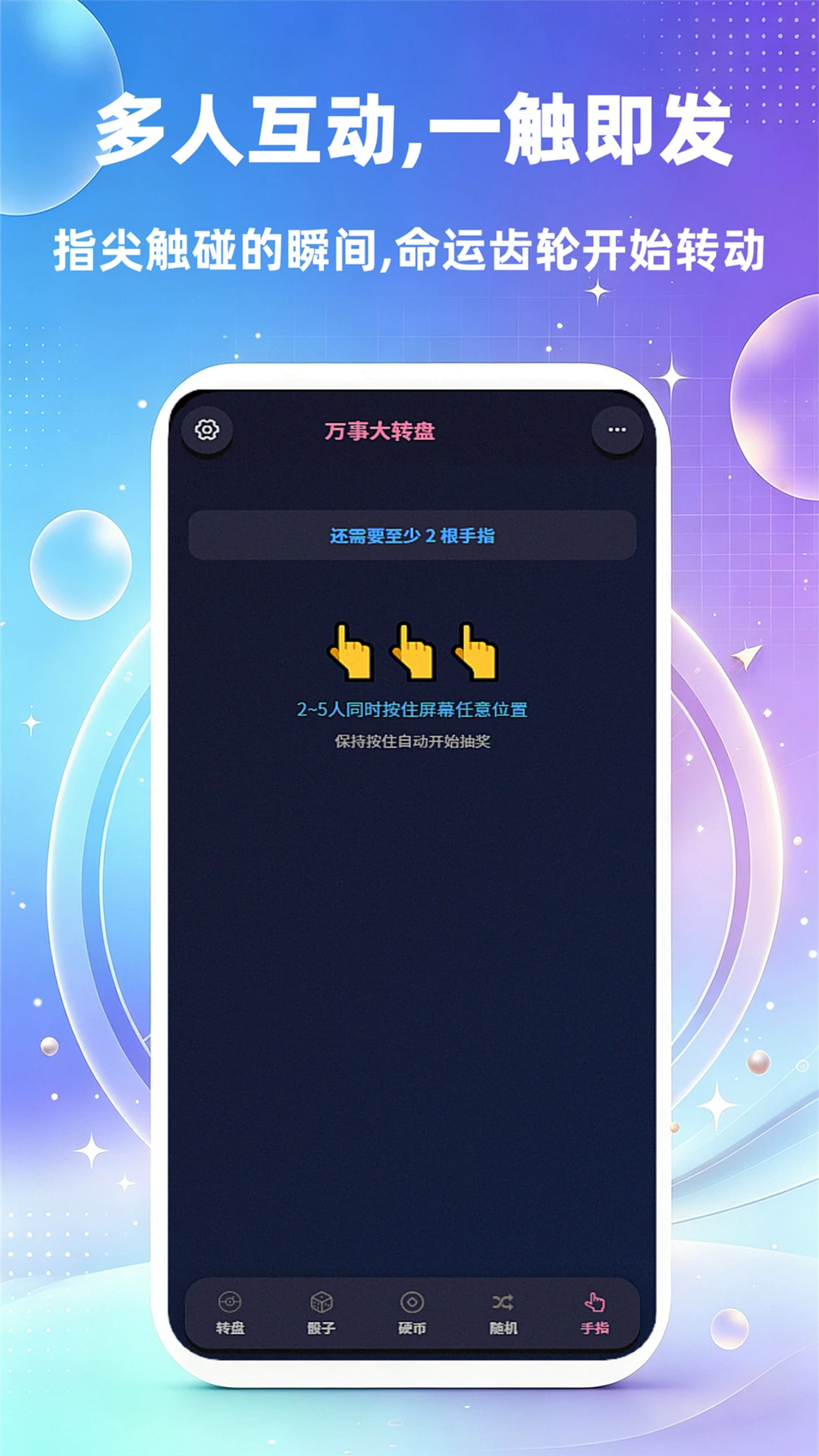 ���´�ת��-�������С����v1.0.9 ������