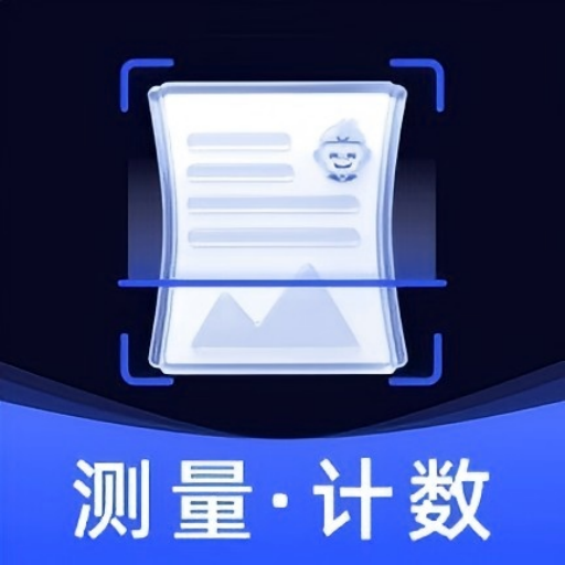 悟空扫描王-手机扫描工具v1.1.1 文档识别版