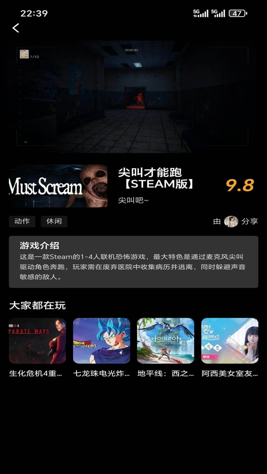 �������-������ٹ���v1.2.7 �ȶ���