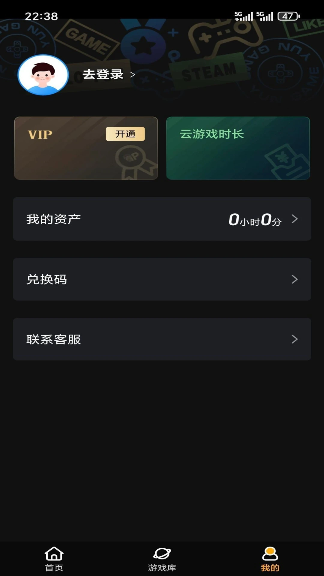 �������-������ٹ���v1.2.7 �ȶ���